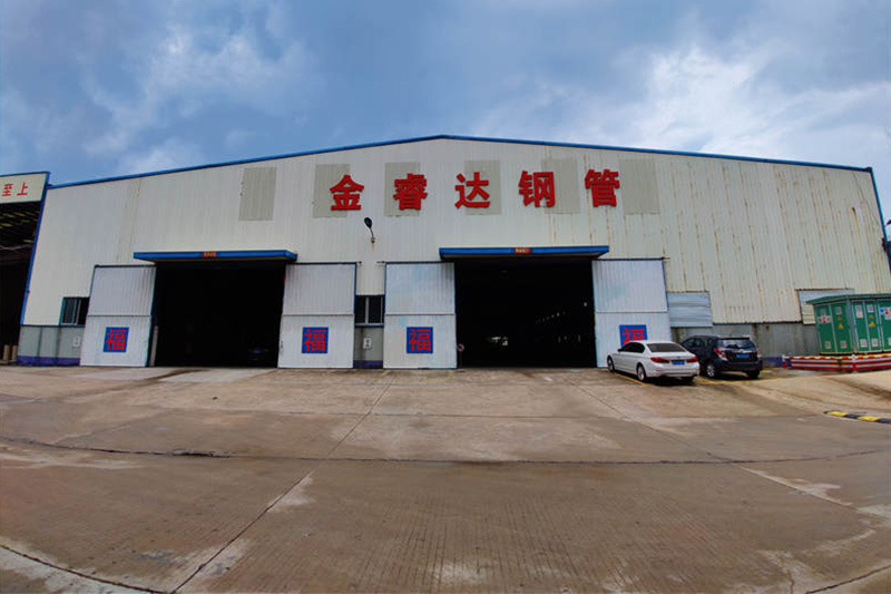 金睿達(dá)工廠(chǎng)